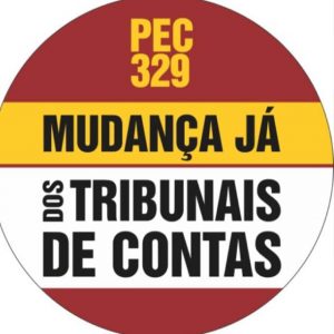 PEC-329 - Logo
